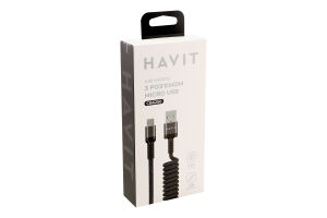 Кабель спіральний micro-USB 1,5м HV-CB6250 Хевіт