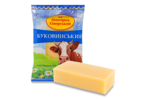 Сыр 45% твердый Буковинский Новгород-Сіверський кг