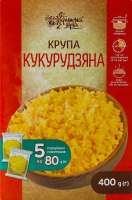 Крупа кукурузная мелкая шлифованная №4 Українська Зірка к/у 5х80г