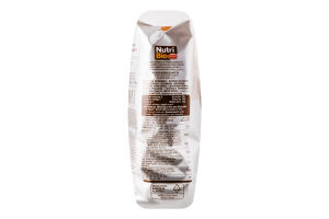 Вироби макаронні трубчасті органічні Пера Nutri Bio Reggia м/у 500г