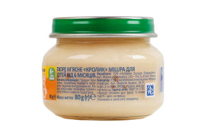 Пюре мясное для детей от 6мес Кролик Milupa с/б 80г