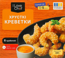 Креветки хрусткі 0.15кг + соус Манго-чилі 0.03кг I Love Chef к/у 0.18кг