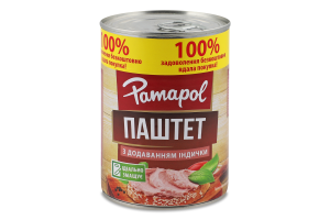 Паштет Pamapol 390 г з індички И132 (Польща)