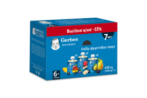 Набір пюре для дітей від 6міс фруктових Gerber к/у 7х90г