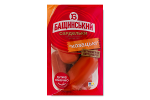 Сардельки варені Козацькі Бащинський 1с кг