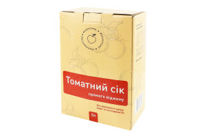 Сік прямого віджиму без додавання цукру пастеризований неосвітлений томатний Фермерське господарство Валентина к/у 3л