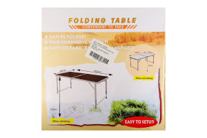 Стіл розкладний 60*120см 958699