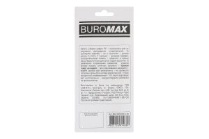 Свічка Buromax Цифра 8