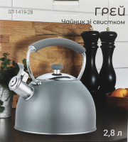 Чайник Грей 2,8л з свистком Gusto