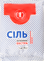 Соль поваренная Экстра ТМ "1" м/у 1кг