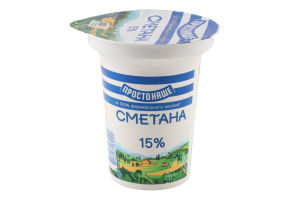 Сметана 15% Простонаше ст 300г