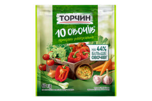 Приправа универсальная 10 овощей Торчин м/у 60г
