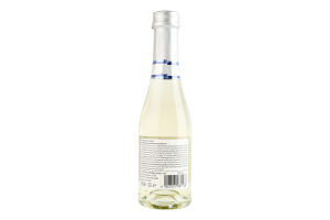 Напиток алкогольный 0.2л 8.5% газированный полусладкий на основе белого вина Sparkling Latinium бут