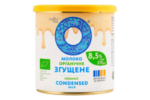 Молоко сгущенное 8.5% органическое Organic Milk ж/б 370г