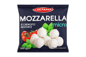 Сир Lactrima Моцарельні кульки 125 г мікро