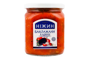 Баклажаны в аджике Ніжин с/б 450г