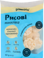 Минихлебцы рисовые с морской солью Pikolo м/у 50г