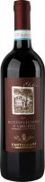 Вино Елітайо Монтепульчано д"Амбруццо червоне сухе 12% 0,75л Кастеллані