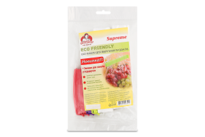 Еко-пакети д/заморожування та зберігання Еко Френдлі Сюпрім 17*28см 80шт+4зажими Помічниця