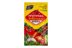 Приправа универсальная Мясная Тьотя Соня м/у 60г