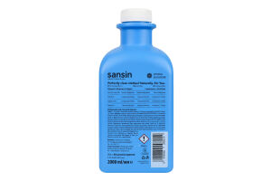 Гель для стирки универсальный Spring blossom Sansin 2л