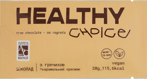 Шоколад з гречихою Healthy Choice м/у 20г