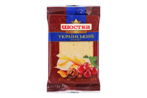 Сир 50% твердий Український фірмовий Шостка м/у 160г