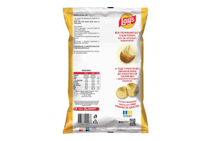 Чипсы картофельные С солью Lay's м/у 120г