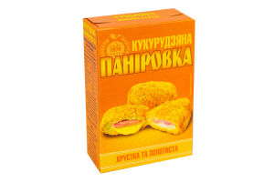 Паніровка кукурудзяна ПрАТ ХПП к/у 140г