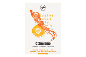 Шоколад чор Sabadi женьш-гарб насін-муск горіх орг