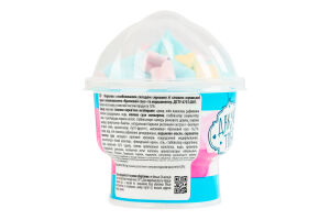 Морозиво 12% зі смаком жувальної гумки та маршмеллоу + подарунок Приз Ам Дякую Тобі ст 120г