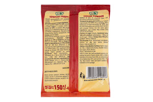 Пудра цукрова Еко м/у 150г