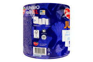 Полотенце бумажное 2-х слойное 550 отрывов XL Jumbo Silver line Ruta 1шт