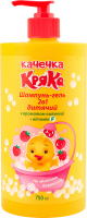 Шампунь-гель дитячий з ароматом полуниці 750мл Качечка Кряка