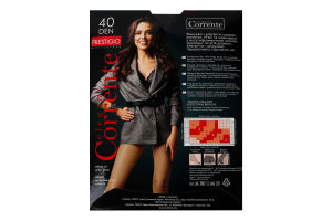 Колготки женские Corrente Prestigio 40den 4 nero