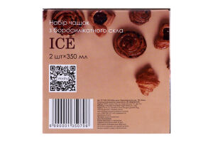 НБ ЧАШОК ICE БОРСИЛ СКЛО 2ШТ 0,35Л