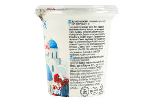 Йогурт 10% Греческий На здоров'я ст 280г