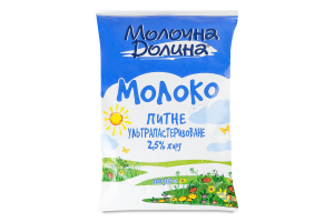 Молоко 2.5% ультрапастеризоване Молочна Долина т/п 800г