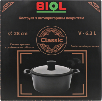Каструля Classic 6,3л антипригарне покриття індукційне дно з скляною кришкою 28см Biol