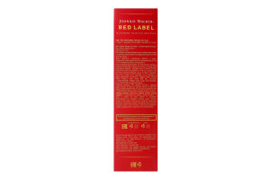 Набор Виски 0.7л 40% Red Label + игра Johnnie Walker 2шт