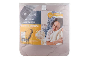 Одеяло шерстяное всесезонное 330г/м² 175х210см №241646 Ideia 1шт