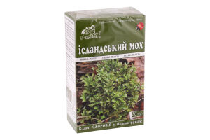 Фіточай Ключі здоров'я Ісландський мох