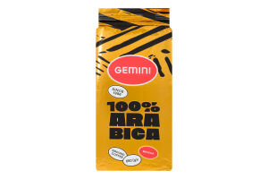 Кофе натуральный жареный молотый 100% Arabica Gemini в/с в/у 250г
