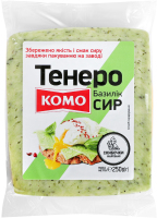 Сыр Комо Тенеро Базилик 50% слайс