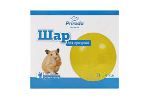 Іграшка д/гризунів Шар 19см Природа