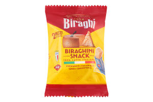 Сир Biraghini snack 12-14місяців витримки 32% 2*16,67г Biraghi
