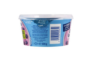 Десерт сирний Чорниця 0,2% 500г Exquisa