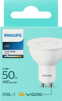 Лампа світлодіодна 50W GU10 440lm 4000K №8719514353923 LED Philips 1шт