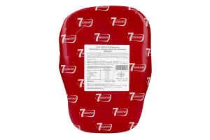 Шинка 7Hermanos індича з хамоном Серрано