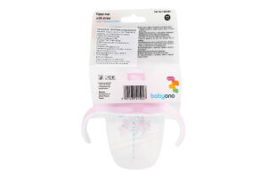 Поїлка-непроливайка 240мл з обтяженою соломкою та герметичною кришкою в асортименті БейбіОно